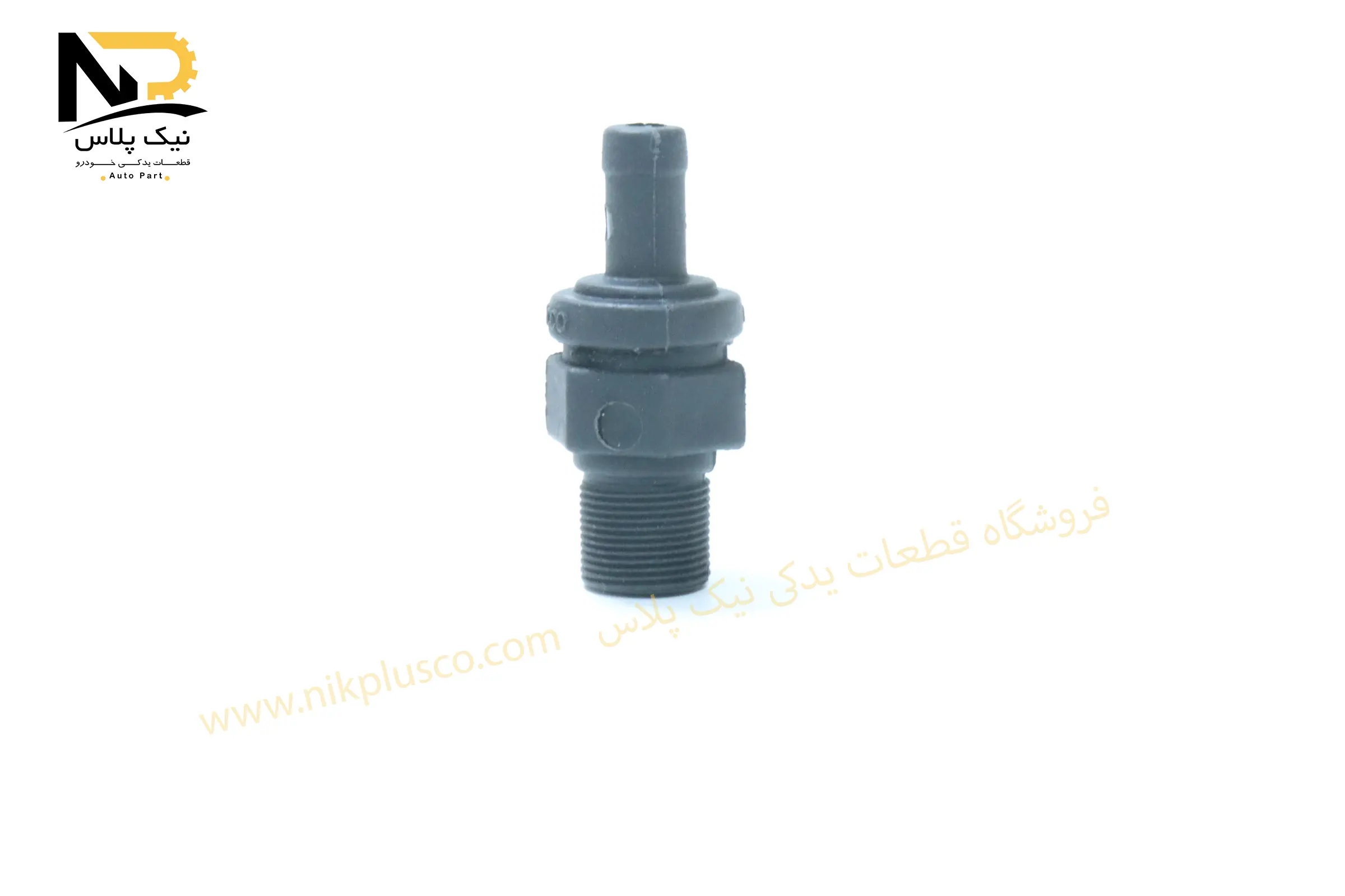 تصویر محصول چپقی درب سوپاپ پراید یورو4 تکنوکار