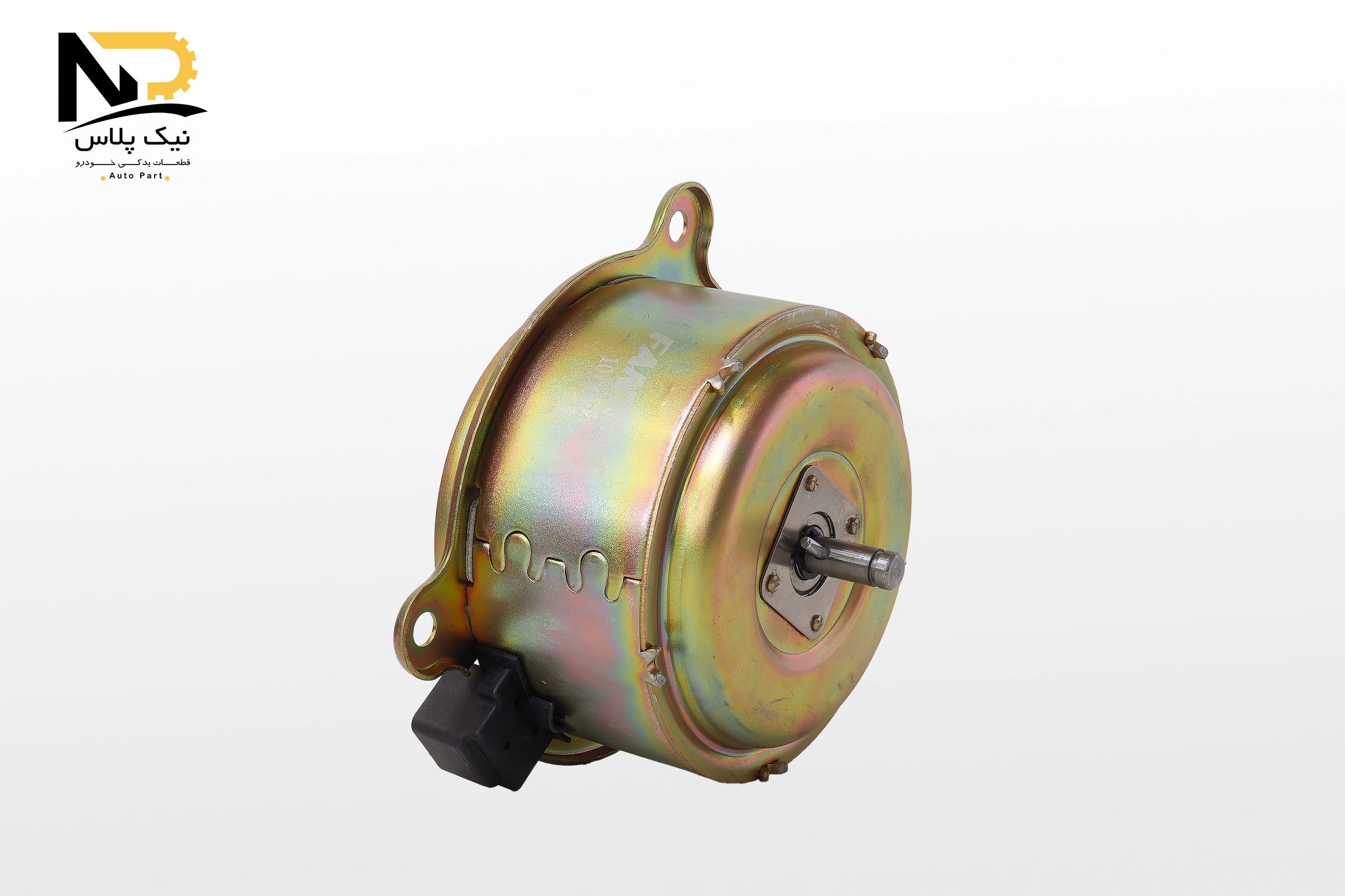 موتور فن405خاری فنتکس110161 3