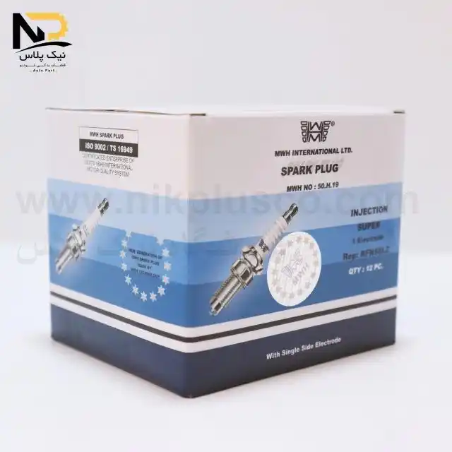 تصویر محصول شمع موتور 1پلاتین ام دبلیو اچH19