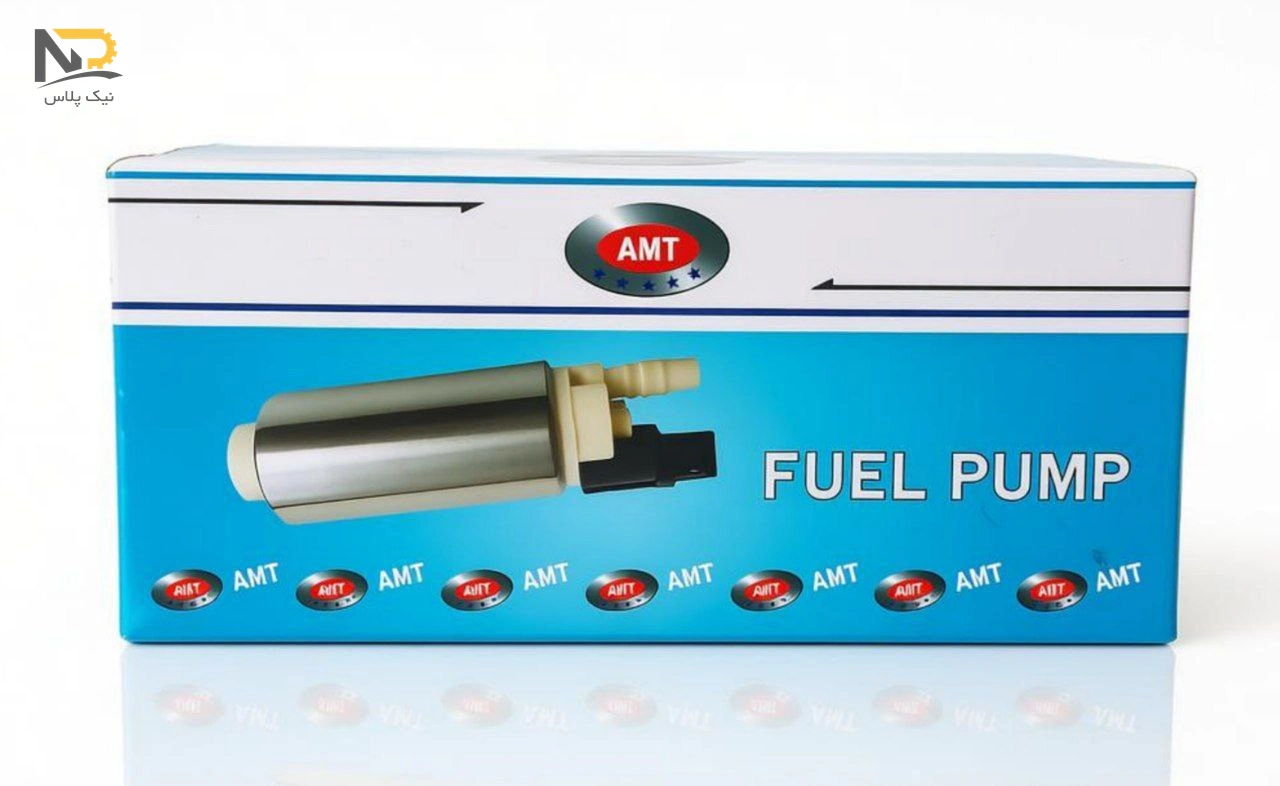 تصویر محصول پمپ بنزین206آ ام تی0026