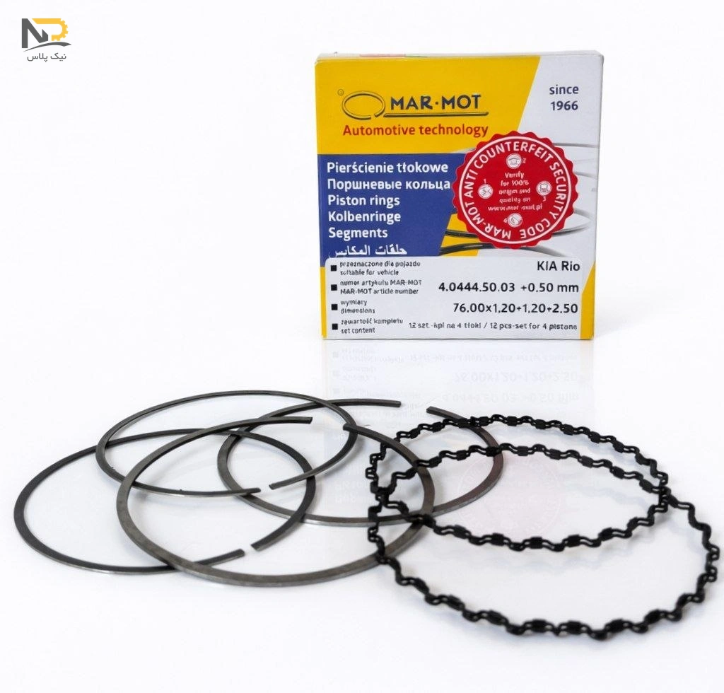 رینگ موتور ریو 50 مارموت 2