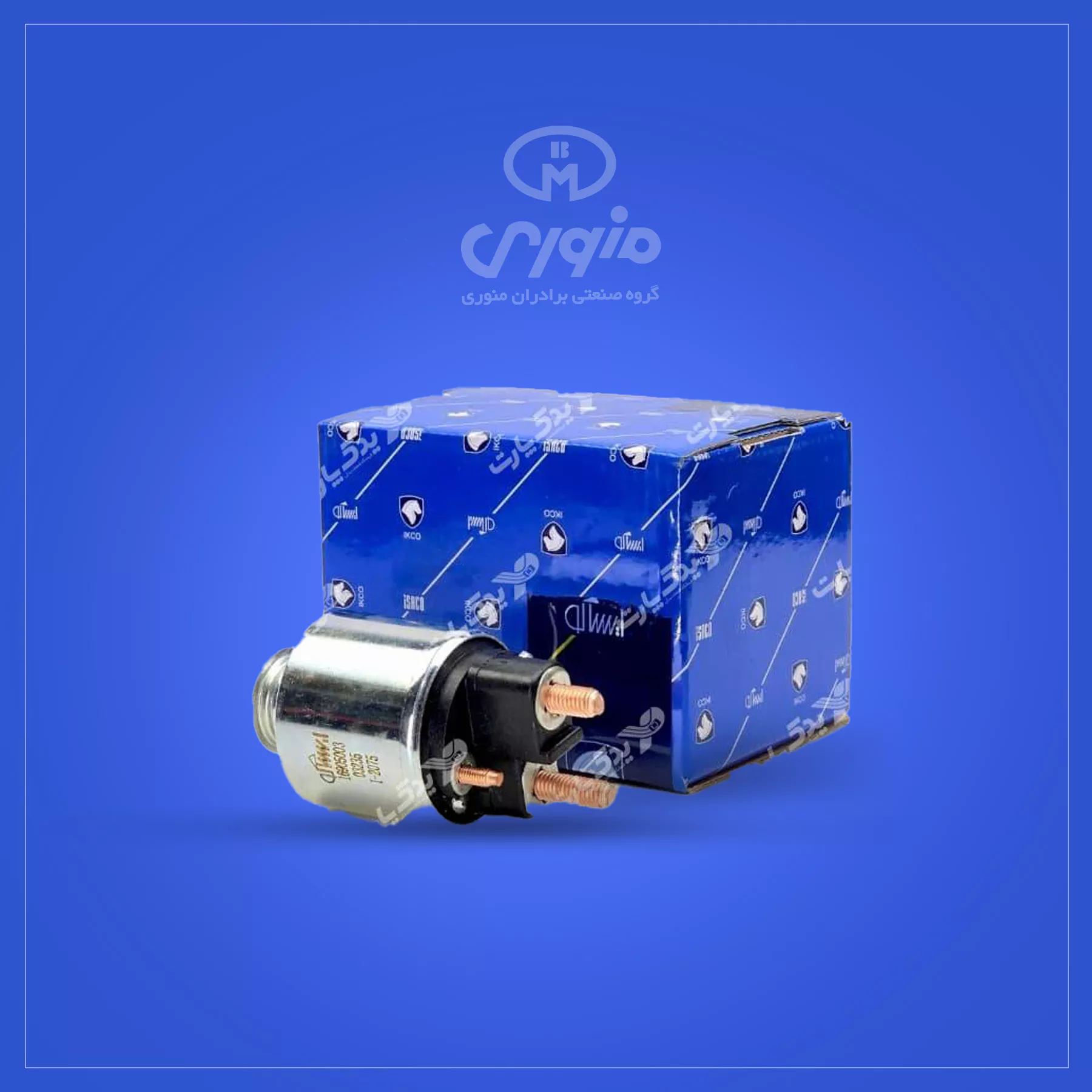 منوری منوری