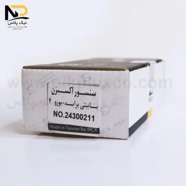 سنسور اکسیژن پراید زیمنس پایینی یورو4ایران کاربراتور24300205