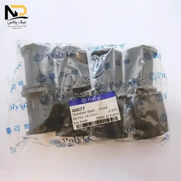 لاستیک چاکدار پراید پولی تک40077(ک=40)
