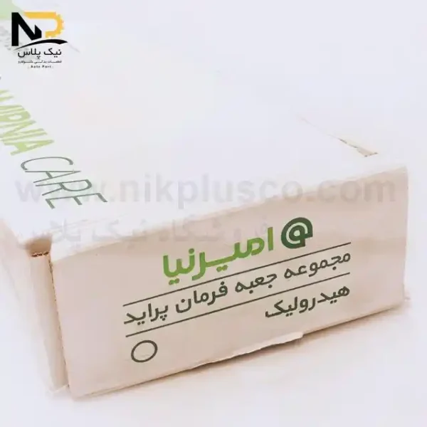 جعبه فرمان پراید امیرنیا