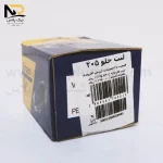 لنت جلو405 اتحاد موتور